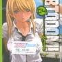 BTOOOM! - Vol. 04