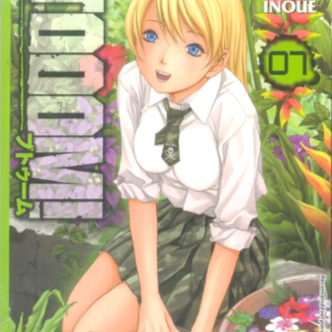 BTOOOM! - Vol. 07 BTOOOM! - Vol. 07