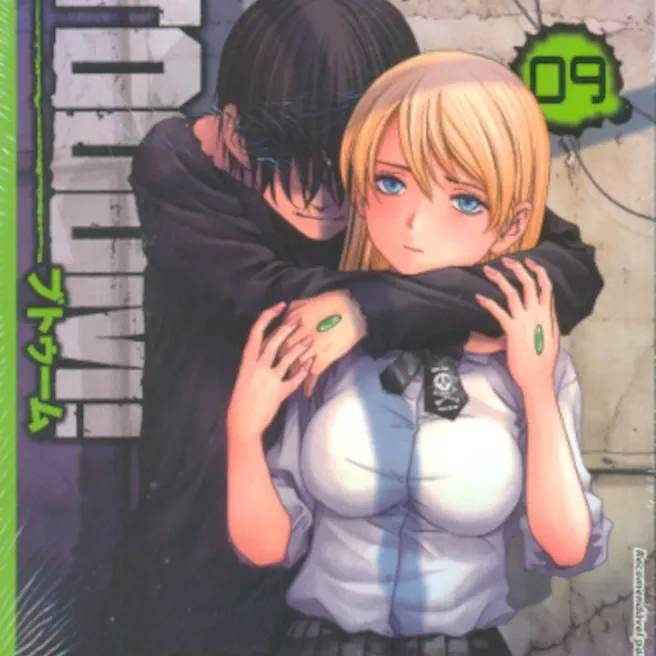 BTOOOM! - Vol. 09