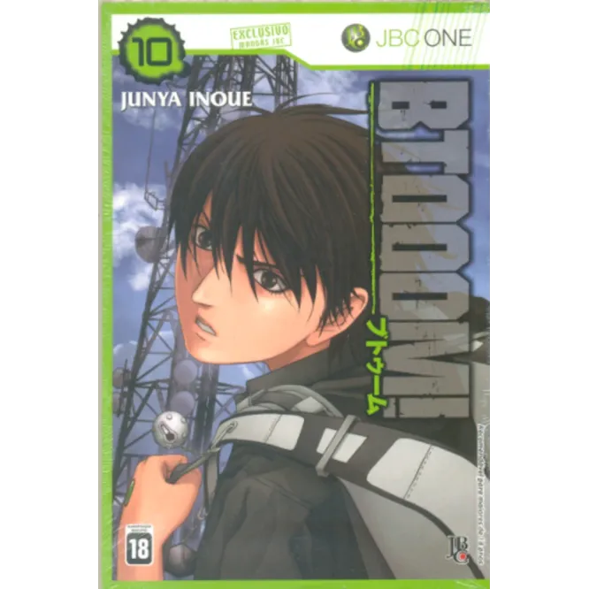 BTOOOM! - Vol. 10 BTOOOM! - Vol. 10