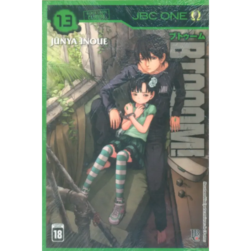 BTOOOM! - Vol. 13