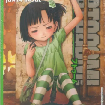 BTOOOM! - Vol. 14 BTOOOM! - Vol. 14
