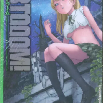 BTOOOM! - Vol. 16 BTOOOM! - Vol. 16