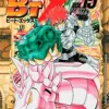 B't X Vol. 15