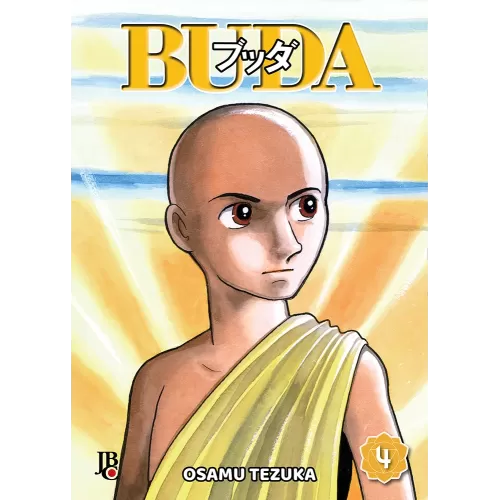 Buda - Vol. 04