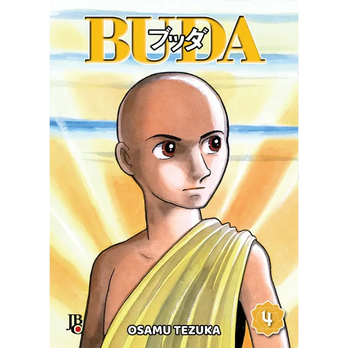 Buda - Vol. 04
