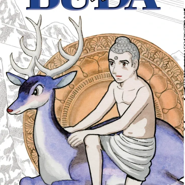 Buda - Vol. 07