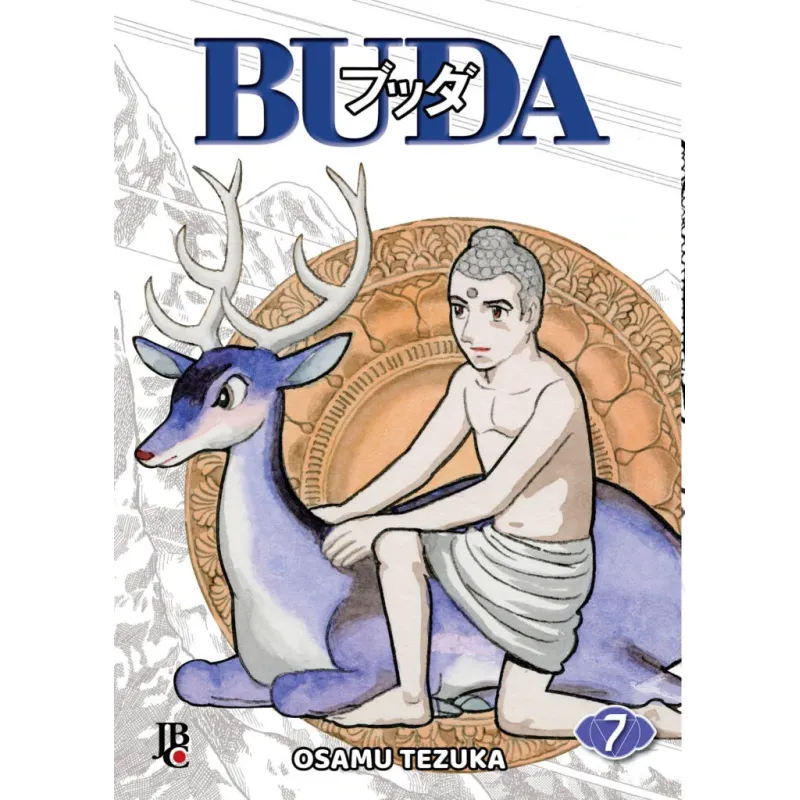 Buda - Vol. 07