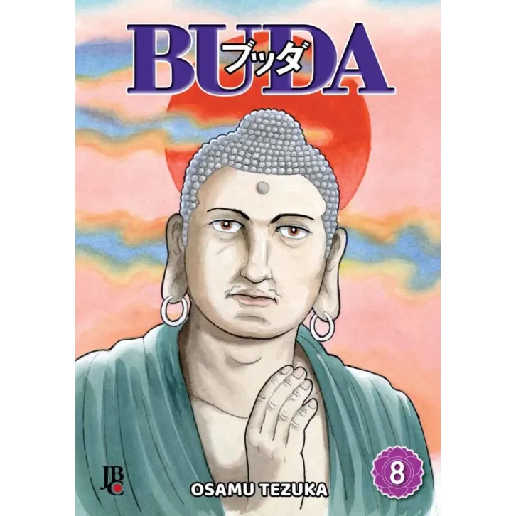 Buda - Vol. 08