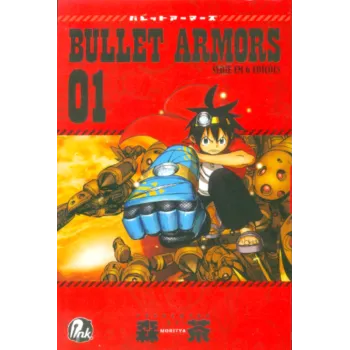 Bullet Armors Vol. 01