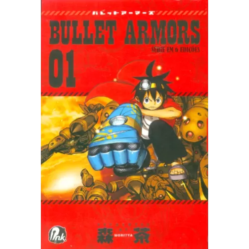 Bullet Armors Vol. 01