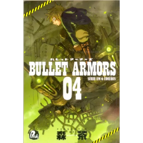 Bullet Armors Vol. 04