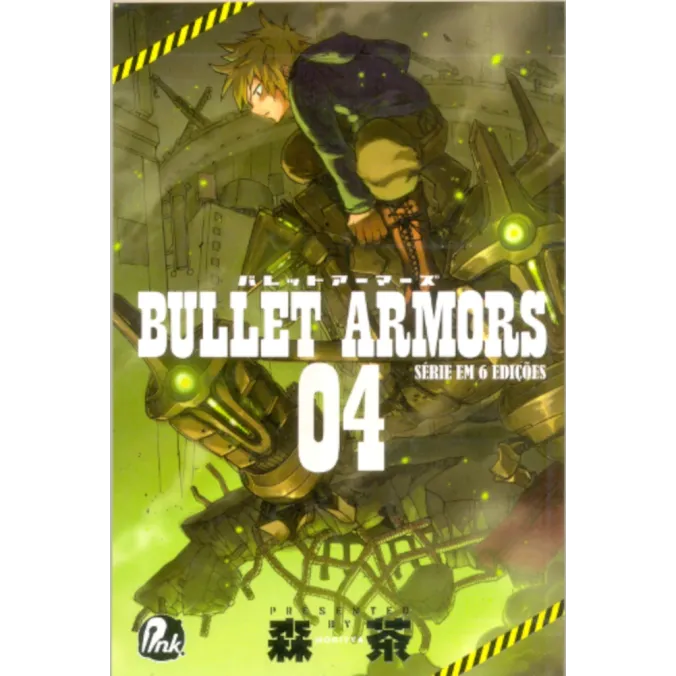 Bullet Armors Vol. 04