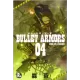 Bullet Armors Vols. 01a06