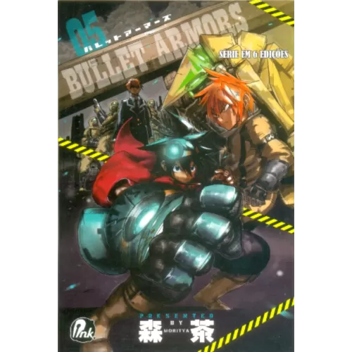 Bullet Armors Vol. 05