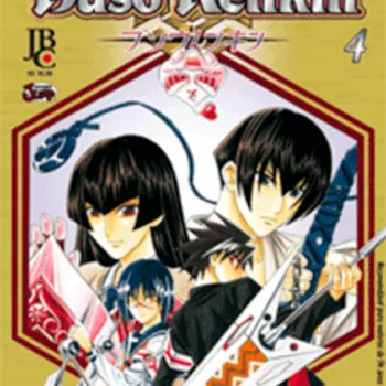 Buso Renkin Vol. 04 Buso Renkin Vol. 04