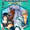 Buso Renkin Vol. 06