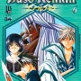 Buso Renkin Vol. 06