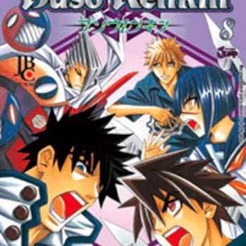 Buso Renkin Vol. 08 Buso Renkin Vol. 08