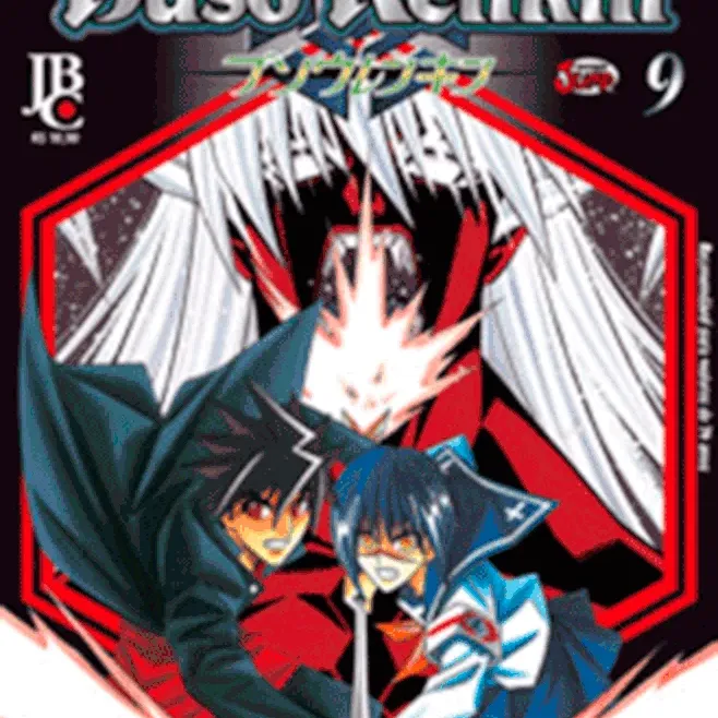 Buso Renkin Vol. 09