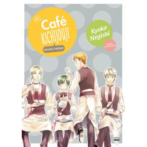 No Café Kichijouji - Segundo Preparo - Vol. 04