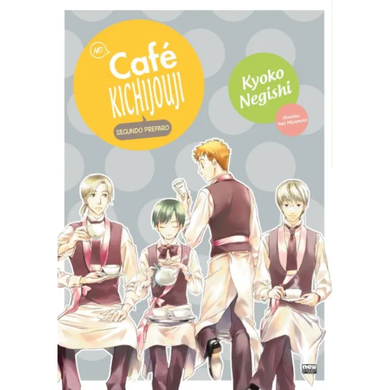 No Café Kichijouji - Segundo Preparo - Vol. 04