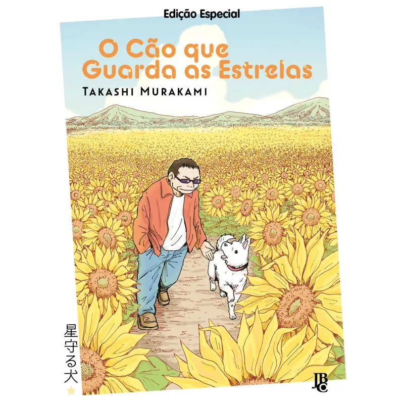 Cão Que Guarda As Estrelas, O - Edição Especial