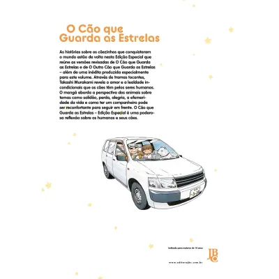 Cão Que Guarda As Estrelas, O - Edição Especial