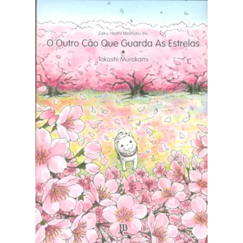 Outro Cão Que Guarda As Estrelas, O