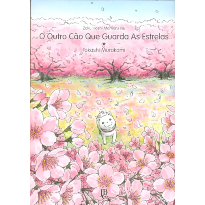 Outro Cão Que Guarda As Estrelas, O Outro Cão Que Guarda As Estrelas, O