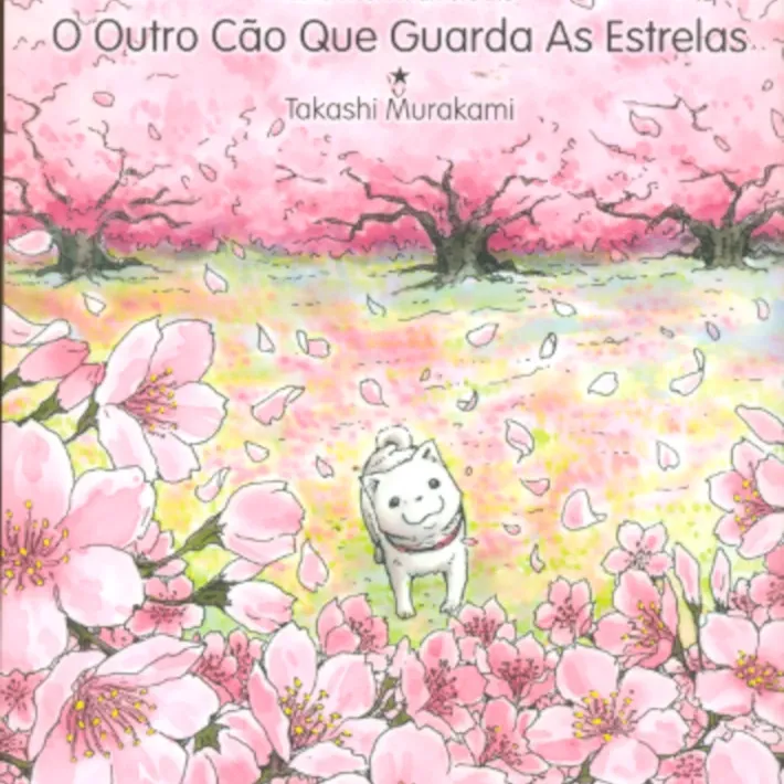 Outro Cão Que Guarda As Estrelas, O Outro Cão Que Guarda As Estrelas, O