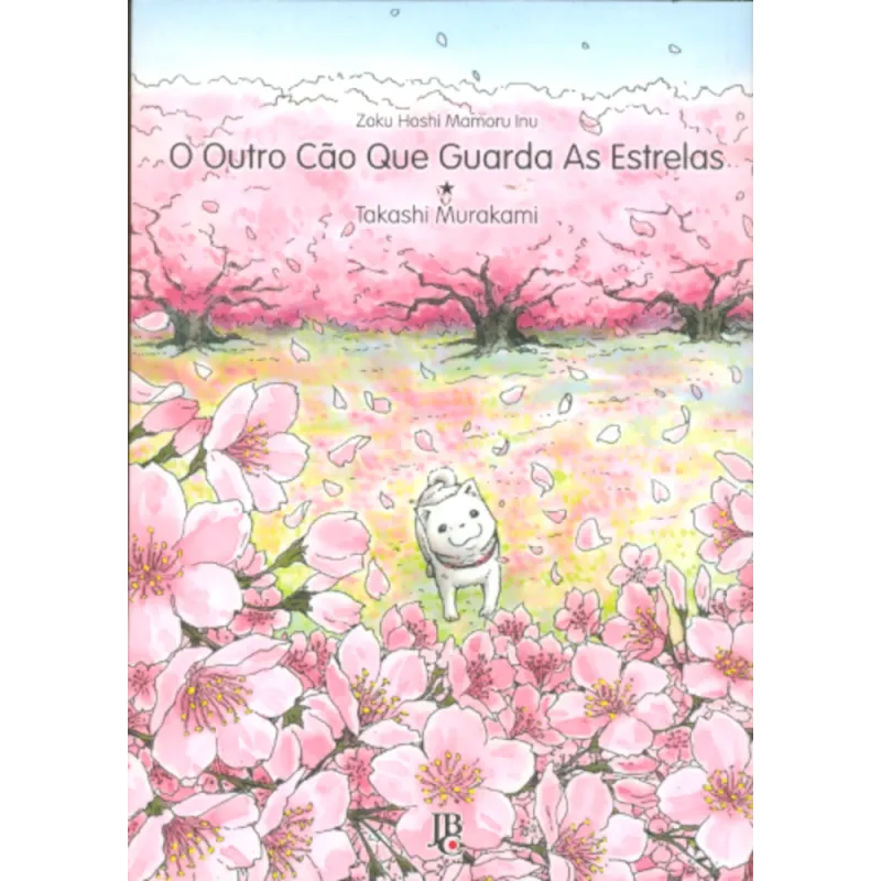 Outro Cão Que Guarda As Estrelas, O