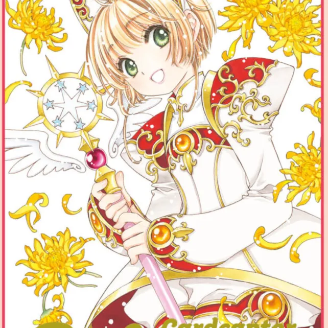 CardCaptor Sakura Clear Card Arc - Vol. 12 CardCaptor Sakura Clear Card Arc - Vol. 12