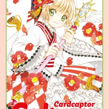 CardCaptor Sakura Clear Card Arc - Vol. 15