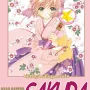 CardCaptor Sakura - Vol. 11