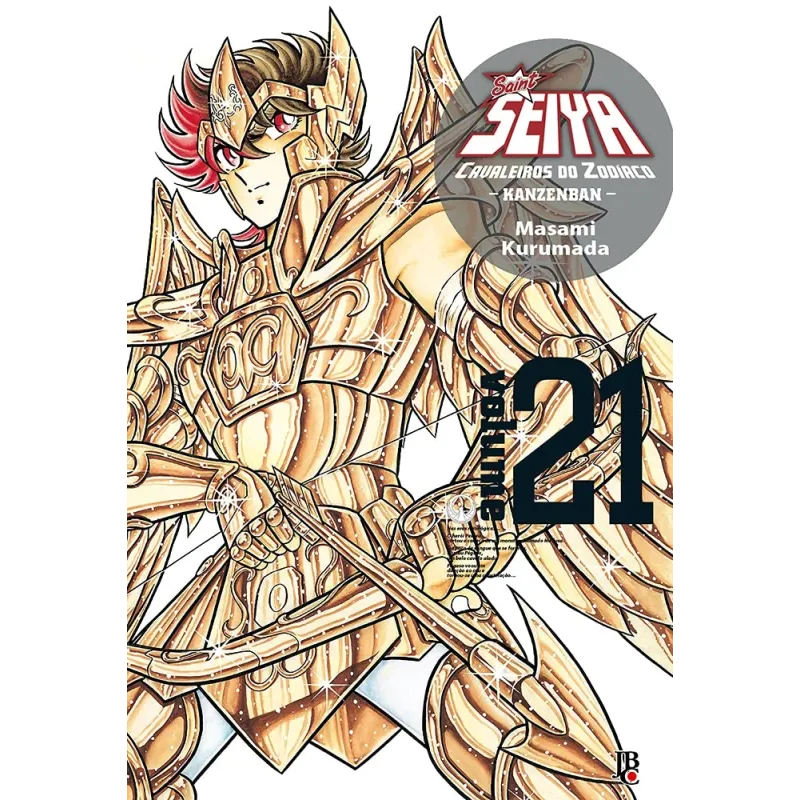 Cavaleiros do Zodíaco - Saint Seiya Kanzenban Vol. 21