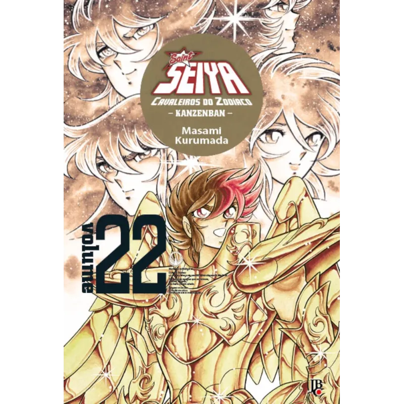 Cavaleiros do Zodíaco - Saint Seiya Kanzenban Vol. 22