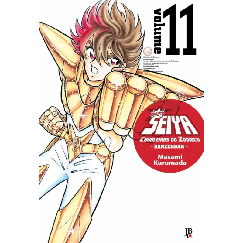 Cavaleiros do Zodíaco - Saint Seiya Kanzenban Vol. 11