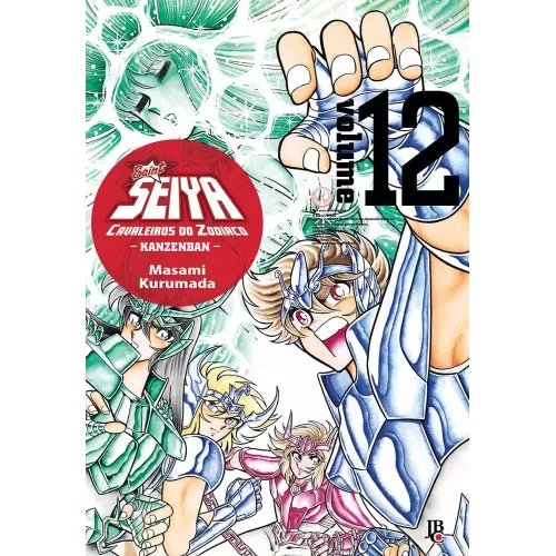 Cavaleiros do Zodíaco - Saint Seiya Kanzenban Vol. 12