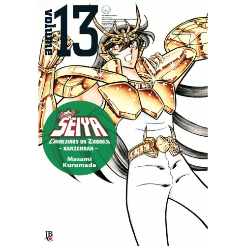 Cavaleiros do Zodíaco - Saint Seiya Kanzenban Vol. 13