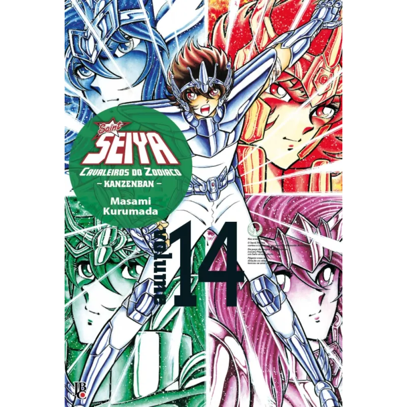 Cavaleiros do Zodíaco - Saint Seiya Kanzenban Vol. 14