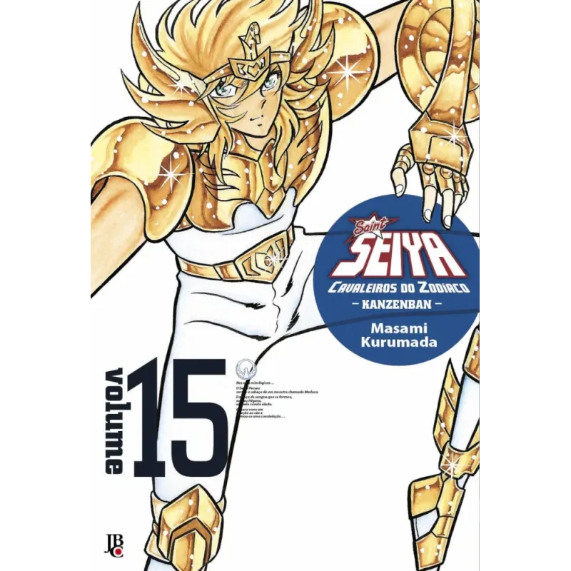 Cavaleiros do Zodíaco - Saint Seiya Kanzenban Vol. 15