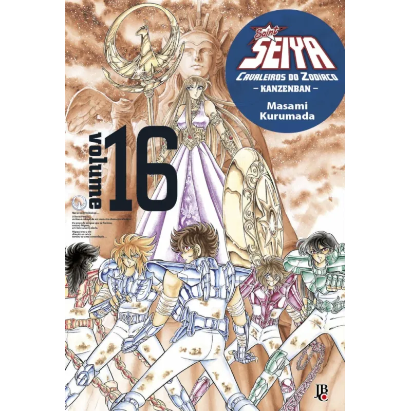 Cavaleiros do Zodíaco - Saint Seiya Kanzenban Vol. 16