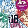 Cavaleiros do Zodíaco - Saint Seiya Kanzenban Vol. 18