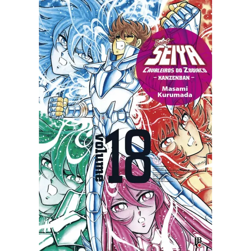 Cavaleiros do Zodíaco - Saint Seiya Kanzenban Vol. 18