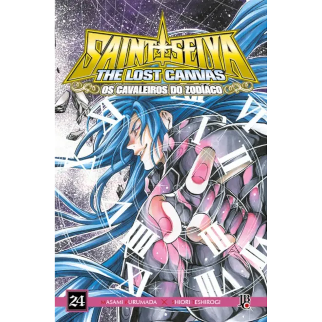 Cavaleiros do Zodíaco, Os - The Lost Canvas A Saga de Hades Edição Especial - Vol. 24