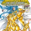 Cavaleiros do Zodíaco, Os - The Lost Canvas Gaiden Ed. Especial - Vol. 12
