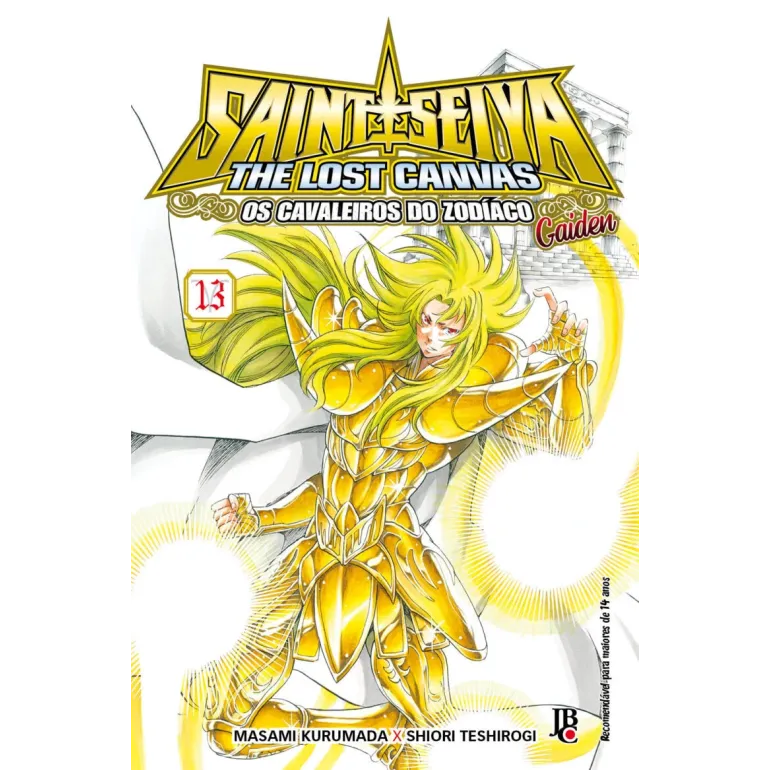 Cavaleiros do Zodíaco, Os - The Lost Canvas Gaiden Ed. Especial - Vol. 13