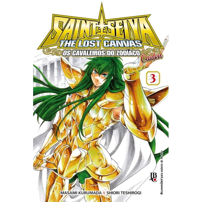 Cavaleiros do Zodíaco, Os - The Lost Canvas Gaiden Ed. Especial - Vol. 03