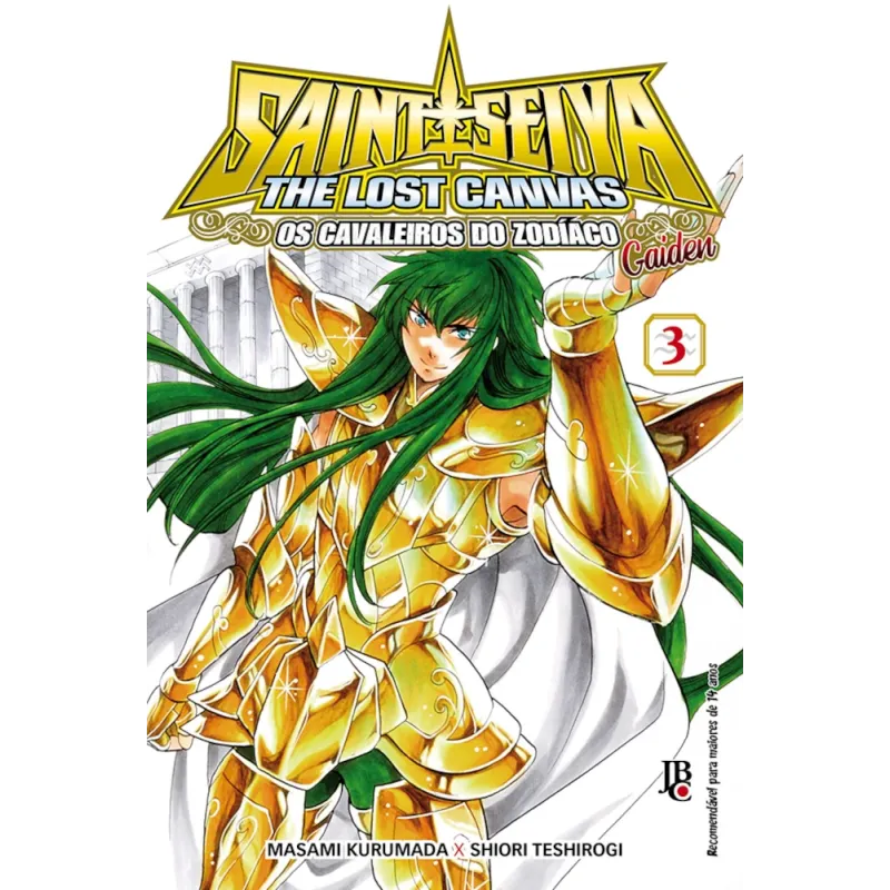 Cavaleiros do Zodíaco, Os - The Lost Canvas Gaiden Ed. Especial - Vol. 03